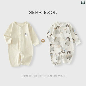 xr[ pW} K xr[     WvX[c  pW} ĕ A  p[X nCnC ƒp