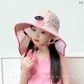キッズ テンガロンハット サンハット 女の子用 サンハット 夏用 子供用 ソーラー ファン ハット 男の子 ベビー ショール つばの 大きい 薄型