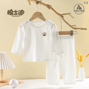 xr[ pW} K xr[ GAR  ėp  j̎q ̎q pW}  Ȃ    X[c Vc