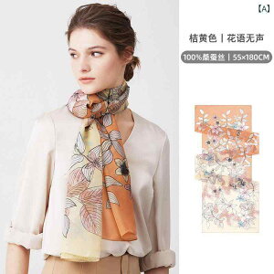�O�b�`(GUCCI)
