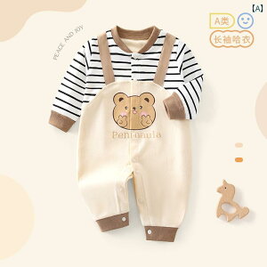 xr[ pW} K Vp WvX[c tHp  pW} H j̎q ̎qp xr[p[X Hp AE^[EFA nCnCp 