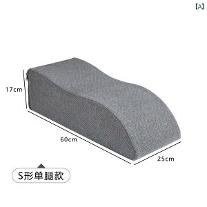 ���� �N�b�V���� �����b�N�X �p�� ���n�r���e�[�V���� �� �� ������ �r ���� ���� ���t�g �p�b�h ����� �D�w ���� �A�[�e�B�t�@�N�g