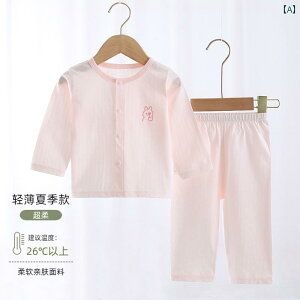 xr[ pW} K xr[ ėp Xvbg X[c     j̎q ̎q ʋC pW} c 