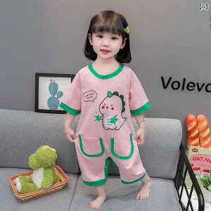 xr[ pW} K ̎q s[X pW}   Rbg qp GAR t z[EFA  xr[ K[ Q