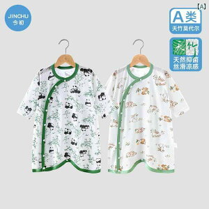 xr[ pW} K xr[ pW}      _[ j̎q ̎q Q [u QԒ s[X