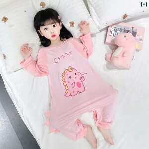 �x�r�[�� �p�W���} ���K 1 ���̎q �����s�[�X �p�W���} �t�H �� ���� ���� �x�r�[ ���_�[�� �z�[�� �� 1�΂� �Ԃ���� �Q�� 3