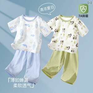 xr[ pW} K xr[ ėp Xvbg  X[c jp   V ĕ   pW}