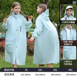 �L�b�Y ���C���E�F�A ������ ���w���� �ʊw ���� �q���p ���C���R�[�g ���̎q�� �j�̎q�� �h�� �I�b�N�X�t�H�[�h ���n �X�N�[�� �o�b�O �t�� �S�g �����O ���[���R�[�g