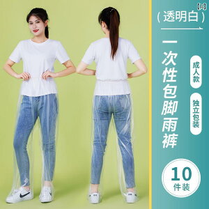 LbY CEFA  qp ĝ  Jo[ Cpc g tbgJo[ h 傫TCY  Sg lp Xvbg CR[g