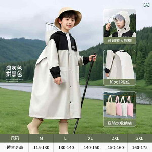 LbY CEFA  qp CR[g j̎q ̎q w O Sg h J XN[ obO t AEghA