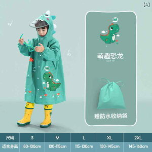 LbY CEFA  g~[ fBA qp CR[g ̎q ct p CR[gNV i w xr[