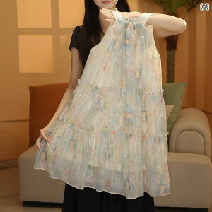 LbYp s[X ̎q hX  2025 qp X^CbV Cӂ x r[` T}[ vZX