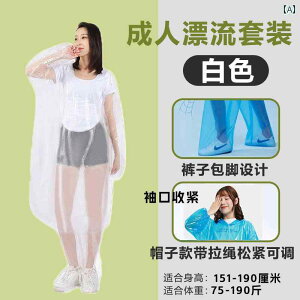 LbY CEFA  ĝ CR[g X[c  AEghA teBO s l q Xvbg tbg Lk jZbNX