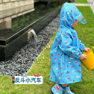 LbY CEFA  qp CR[g j̎q ̎q 傫 q w ct xr[ h XN[ obO wZ