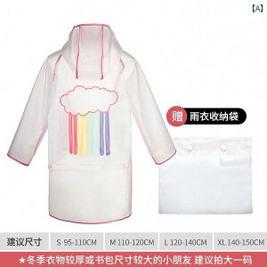 LbY CEFA  ̎q ʊwp j̎q Ԃ ct p  CR[g X[c hZ t wp qp