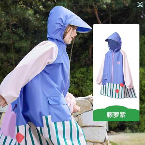 J LbY CEFA KK Tree qp CR[g j̎q ̎q xr[ ct w ʊw obO t