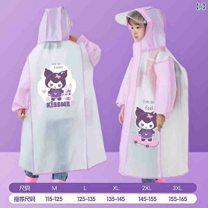 LbY CEFA  qp CR[g j̎q ̎q wp X^C ct Sg XN[ obO t X[c