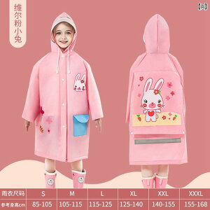 LbY CEFA  qp CR[g ̎q  F Aq Cu[c X[c q w xr[ ct XN[ obO 