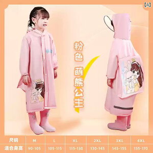 LbY CEFA  qp CR[g xr[ ct w  XN[ obO t j̎q  ] 