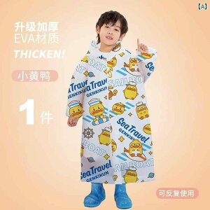 LbY CEFA  EVA qp CR[g ct w Sg  s g ĝ j̎q ̎q AEghA