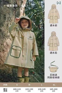 LbY CEFA   xr[ qp CR[g XN[ obO t 2025N V^ j̎q ̎qp ct p wp CMA