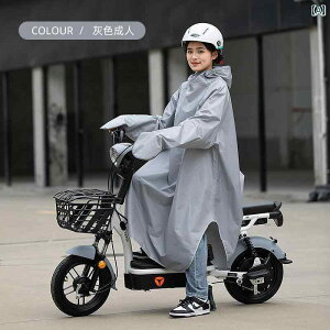 LbY CEFA  dC  㕔 ȗp qp CR[g _u ԗp  t VO fB[X O Sg