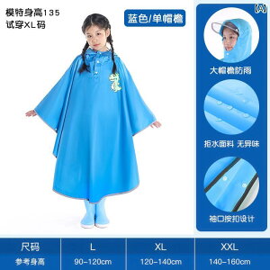 LbY CEFA  qp CR[g }g X^C  TCY q c w j̎q ̎q h  Sg h