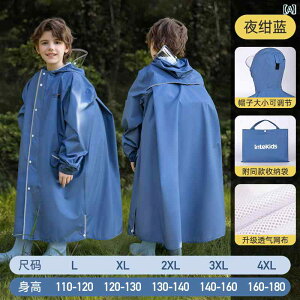 LbY CEFA  j̎qp qp CR[g  TCY hZ t 2024N ̎qp wp Jp p