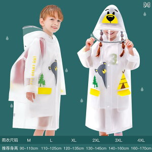 LbY CEFA  qp CR[g j̎q ̎q ct w ʊw hZ  q j̎q |`