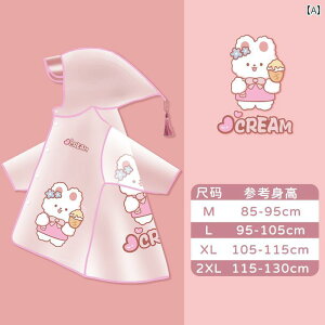 LbY CEFA  qp CR[g ̎q ct  j̎q }g Ԃ w ʊw Sg h