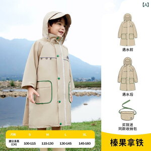 LbY CEFA  w  xr[ qp CR[g hZ t w Z j̎q ̎q