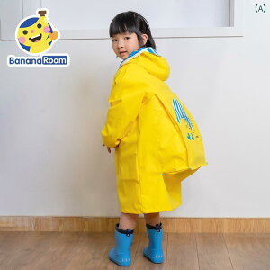 LbY CEFA  qp CR[g j̎q ̎qp J ct p wp h ʊwp XN[ obO