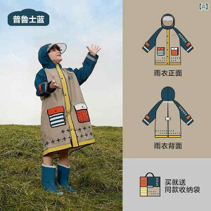 LbY CEFA  KK Tree qp EBhu[J[ CR[g j̎q ̎q wp XN[ obO t ̎qp xr[