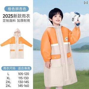 LbY CEFA  qp CR[g j̎q w ct ʊw  h j̎qV X^C XN[ obO t  ^ \