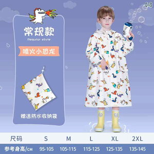 LbY CEFA  i qp CR[g j̎q ̎q w q ct ʊwp hZ t