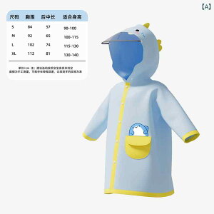 LbY CEFA  xr[ N qp CR[g j̎q 킢 T  Sg ct wZ h 