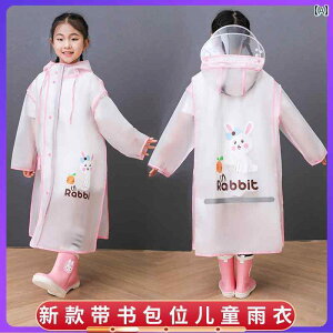 LbY CEFA  j̎q ̎q qp EVA CR[g 傫 XN[ obO AbvO[h Wbp[  dw   q w