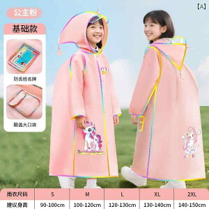 LbY CEFA  ct p CR[g w wp jp hZ t Sgp