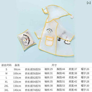 LbY CEFA  u eBbV lNXg [h qp CR[g j̎q ̎q ct p P[v Cu[c X[c