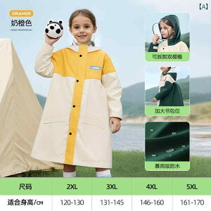 LbY CEFA  j̎q ̎q qp CR[g Sg h w w hZ Xy[X t  2025