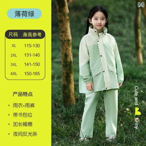 J LbY CEFA qp Xvbg CR[g Cpc X[c h Sg w w j̎q ̎q q n AEghA XyV