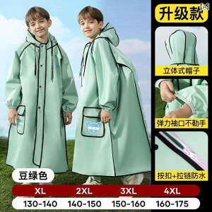 J LbY CEFA qp CR[g j̎q ̎q O  Sg h J w w ] ʊw p