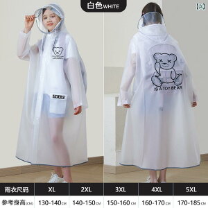 �J������ �L�b�Y ���C���E�F�A ���w���p ���C���R�[�g �q���p �j�̎q ���̎q �ʊw�p �d�l �X�N�[�� �o�b�O �t�� �j�̎q�p �����O �� �S�g�p ���� �T�C�Y