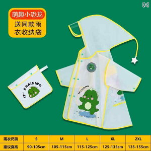 J LbY CEFA qp CR[g j̎q ̎q h Sg |` ct h J   xr[ Cu[c Zbg