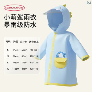 J LbY CEFA ̎q  킢 T qp CR[g Cu[c X[c Sg h ct XyV XN[ obO t xr[ CR[g