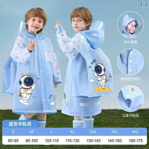 J LbY CEFA Beimei qp CR[g j̎q ̎qp ct  Ԃ wp J  ΍ XN[ obO tV X^C