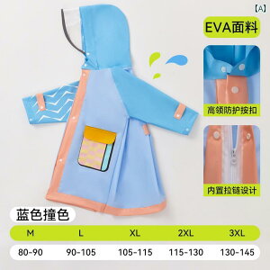 J LbY CEFA xr[ CR[g q 2025 w hZ wZ s j̎q ̎q h