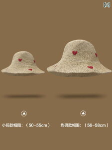 Xq Ăh~ fB[X X^[ [  Xq   tBbV[} nbg p r[` oP[V C Ăh~  gbv 52 xs