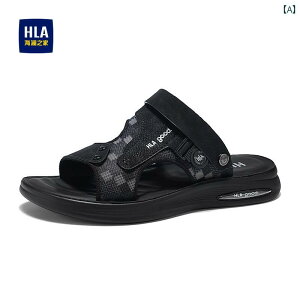 SnQ Y T_ Heilan Home YV[Y 2025 JWA ʋC Y AEghA Xbp ~  r[` V[Y