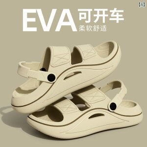 SnQ Y T_ YT_  2025V X^C AEghAEFA EVA hL ~ EF[fBO hCo[ hCrO XyV Xbp r[` V[Y